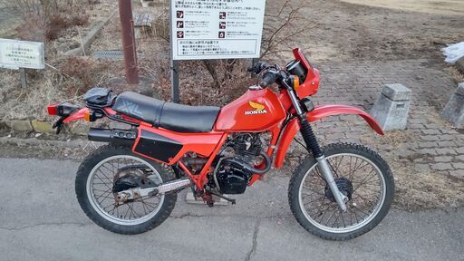 ホンダ　ＸＬ２００Ｒ　１９８２年　実動レストアベース