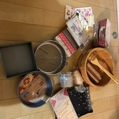 台所用品　お譲りします　※19日午前まで取引なければ処分