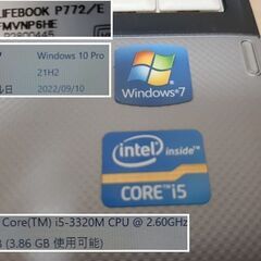 済み_Win10Pro(Win11も可)　富士通 LIFEBOOK P772/E ノートパソコン（お試しOK）OFFICE2010 STARTER Core i5-3320M 2.6GHz 4GBの画像