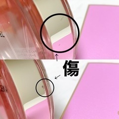 CHANEL シャネル　香水　CHANCEの画像
