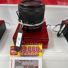 Canon 35mm F1.8 MACRO IS STM(新品)
