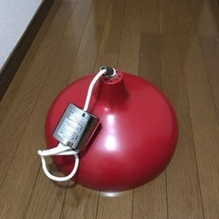 ニトリ　赤　ペンダントライト 値下げ
