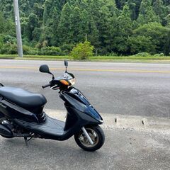 豊田市　YAMAHA　Axis Treet　リコール対策済み　S...