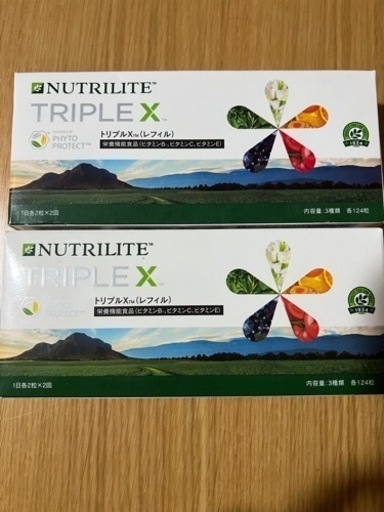 ニュートリライト トリプルＸ