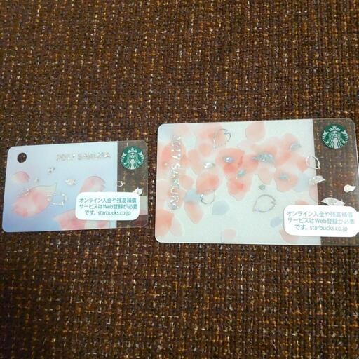 スターバックス カード サクラ