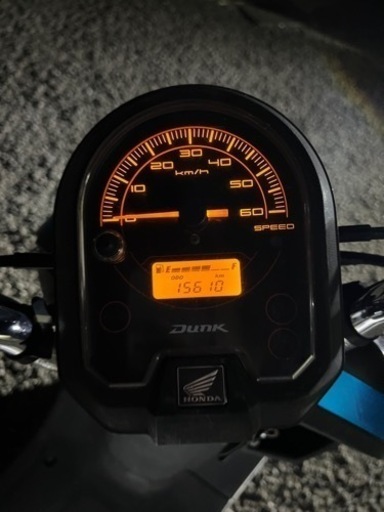 ホンダ　ダンク　原付