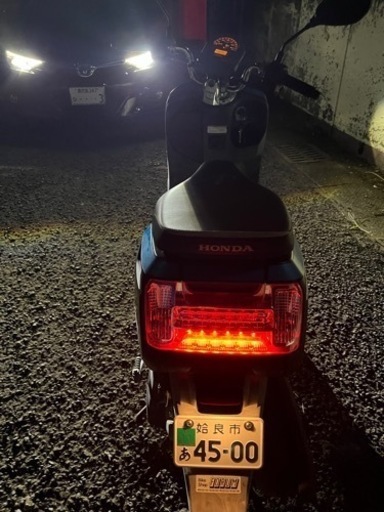 ホンダ　ダンク　原付