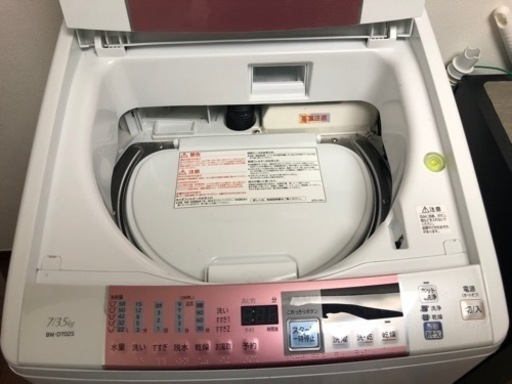 【美品】日立 ビートウォッシュ 乾燥機付き洗濯機