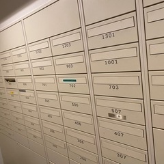 23区内、お住まいの方限定ポスティング業務委託できる方の画像