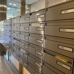 23区内、お住まいの方限定ポスティング業務委託できる方の画像