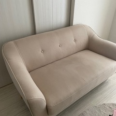 【買い取りが決まりました】