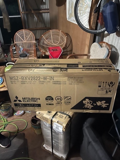 三菱エアコン売ります（2022）