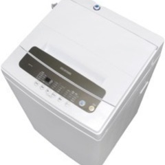 [9月末]洗濯機差し上げますの画像
