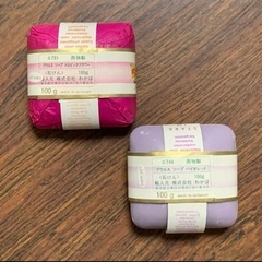 プウルス ソープ フレグランス石鹸 2個の画像