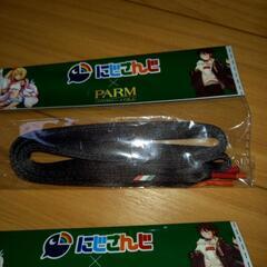 にじさんじ　PARMコラボ靴紐３個の画像