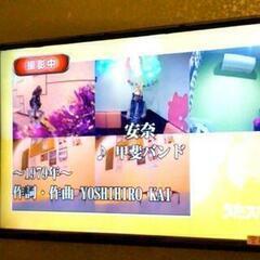 ９月１７日(土) カラオケの参加の募集♪♪
