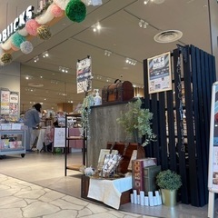 Me Luck Festa✨　12/17(土) 18(日) カラフルタウン岐阜TSUTAYA BOOKSTORE - ワークショップ