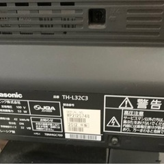 パナソニック32型テレビ（2012年製）の画像