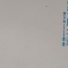 保育園、幼稚園で使える楽譜★の画像