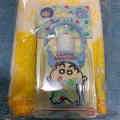 クレヨンしんちゃん　ハンドジェルセット　未使用品