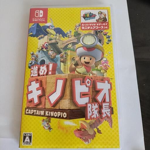キノピオ隊長