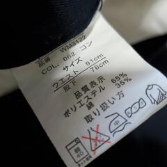 ワークマン/スラックス/LLサイズの画像