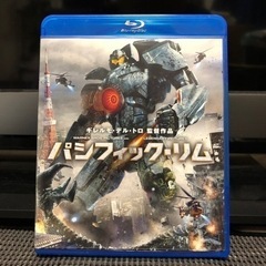 パシフィック・リム ブルーレイ&DVDセット('13米)〈初回限...