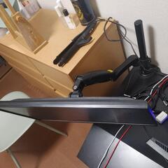 IODATA ゲーミングモニター 24.5インチ モニターアーム付き