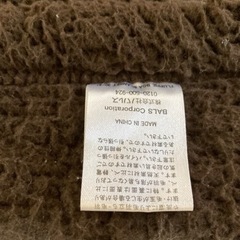 Francfranc ブランケット 膝掛けの画像