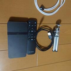 プロジェクターとスクリーンセット