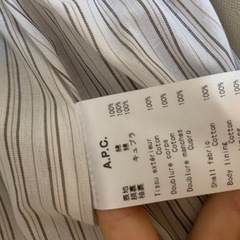 【美品】21年SS A.P.Cステンカラーコート　アーペーセーの画像