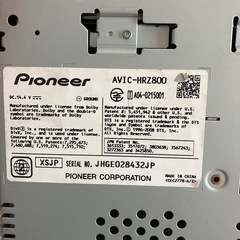 カロッツエリア　カーナビの画像