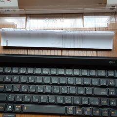 美品　LG　Rolly　ロール式キーボード　の画像