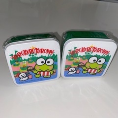 ストックコンテナ【ケロケロケロッピ】２個入り　新品