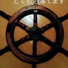 船の舵　アンテークの画像