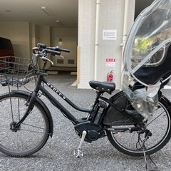 早い者勝ち　格安　ブリヂストン　HYDEE.B 26インチ　2人乗り