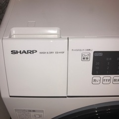 2021年製 SHARP ｼｬｰﾌﾟ ﾄﾞﾗﾑ式洗濯機 ES-H10F-WLの画像