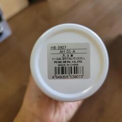 新品！ワンタッチマグ の画像