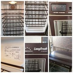 フォルスタージャパン 大型 ワインセラー 70本収納 ST-NV270Gの画像