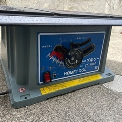 電動ノコギリ(問い合わせ多数の為一時中断)