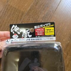 新品！お弁当箱の画像