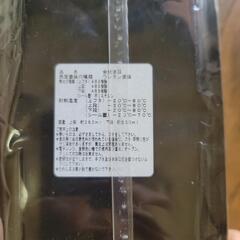 新品！お弁当箱の画像