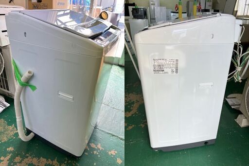 商談中　　★美品★BW-V70E 洗濯機 2020年 日立 HITACHI 7kg 使用期間1年未満 生活家電