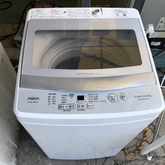 リサイクルサービス八光 田上店 安心の3か月保証 配達・設置OK】AQUA