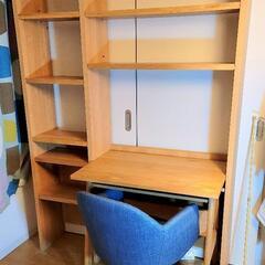 学習机(中古) 中古】川崎駅の学習机を格安/激安/無料であげます・譲ります