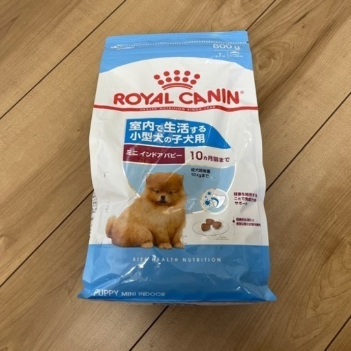 ドッグフード　小型犬用