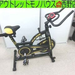 スピンバイク HAIGE ハイガー HG-YX-5006A エア...