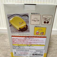 ［新品、未使用］星のカービィ 一番くじ B賞 とっておき ホットサンドメーカーの画像