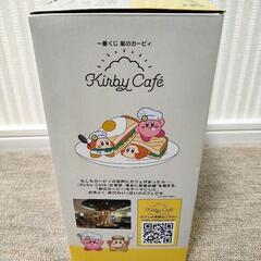 ［新品、未使用］星のカービィ 一番くじ B賞 とっておき ホットサンドメーカーの画像
