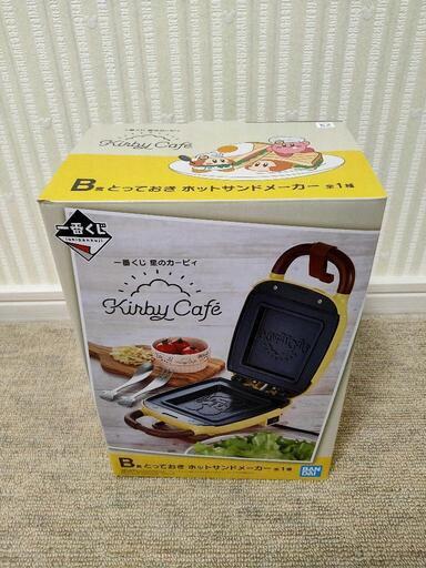 ［新品、未使用］星のカービィ 一番くじ B賞 とっておき ホットサンドメーカー